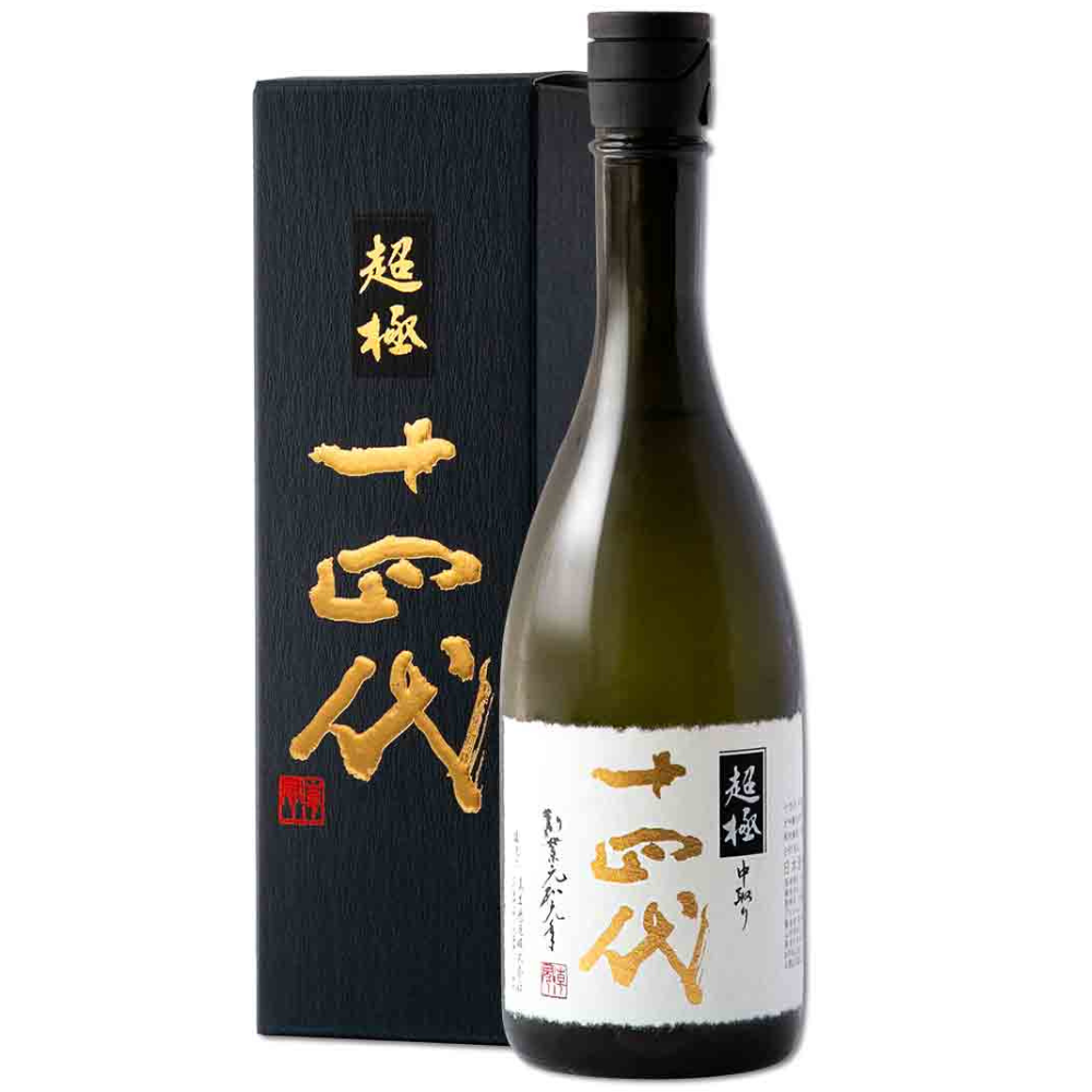 十四代 超極(超特撰) 中取 純米大吟釀 禮盒版