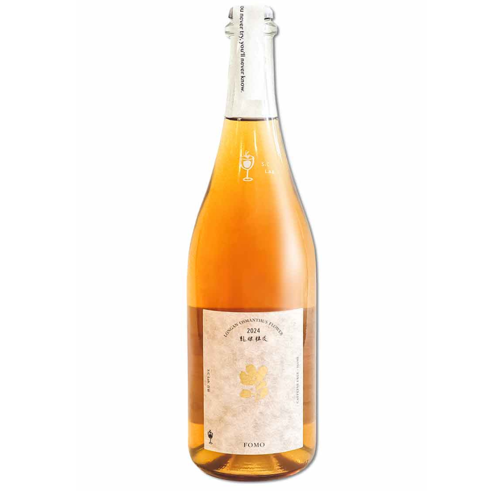 Teazy. 2 Fomo - 龍眼桂花氣泡茶