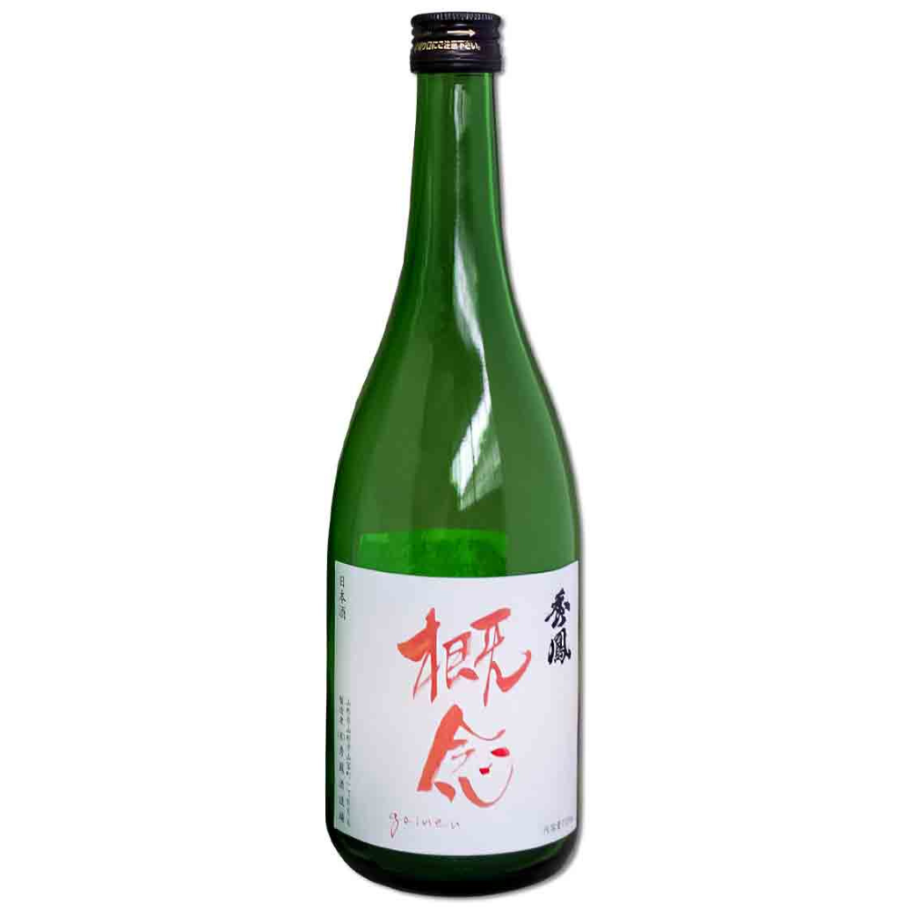 秀鳳 本釀造 概念