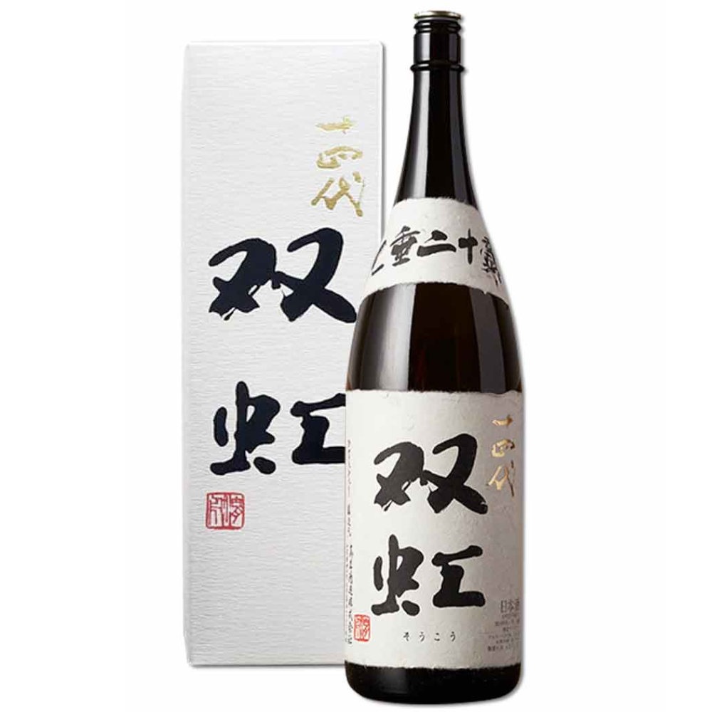 十四代 双虹 大吟釀 禮盒版