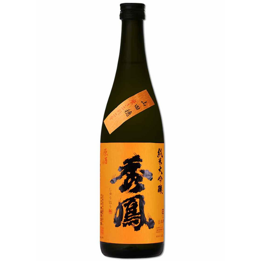 秀鳳 純米大吟醸 山田穂 二割二分