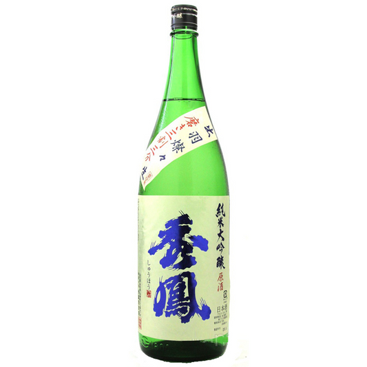 秀鳳 純米大吟釀 出羽燦燦 三割三分